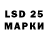 Марки N-bome 1,8мг puml