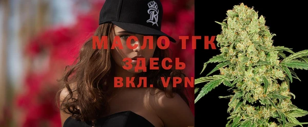 jwh Аркадак