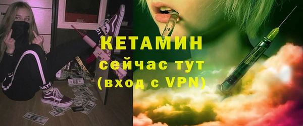 ешки Арсеньев