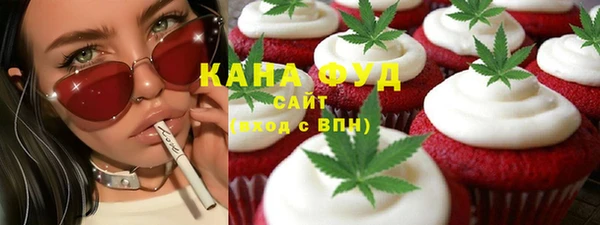 соль курить ск Армянск