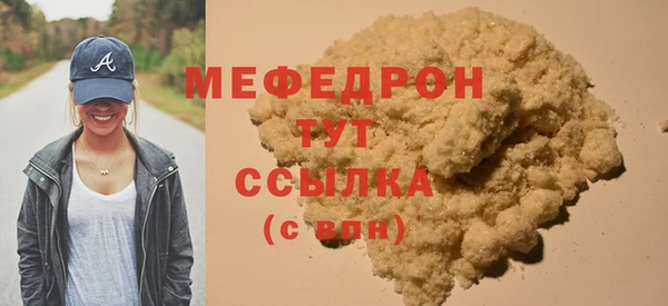 ешки Арсеньев