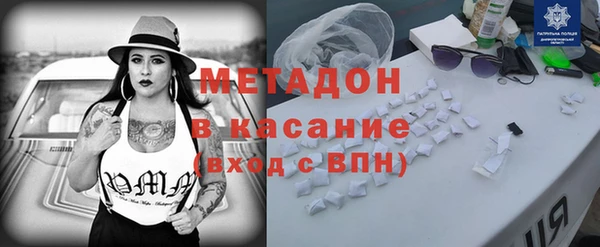 ешки Арсеньев
