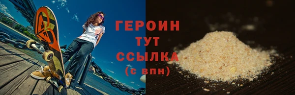 jwh Аркадак
