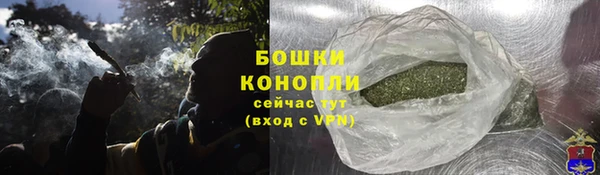 jwh Аркадак