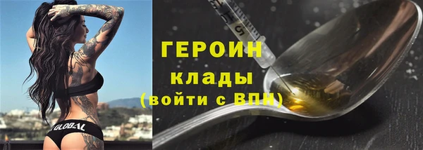 jwh Аркадак