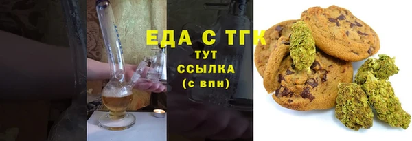 соль курить ск Армянск