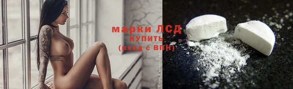 ешки Арсеньев