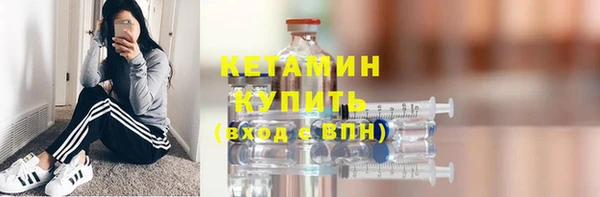ешки Арсеньев