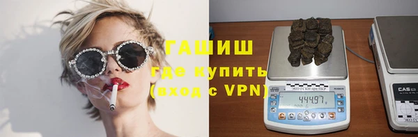 jwh Аркадак