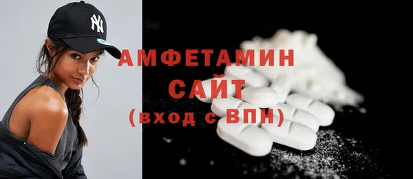 jwh Аркадак