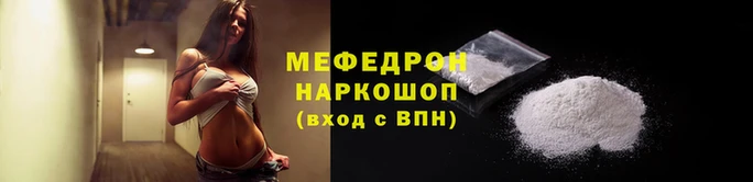 jwh Аркадак