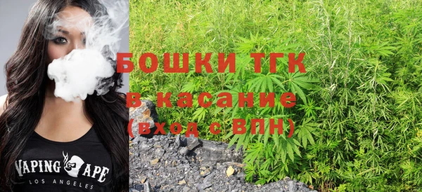 соль курить ск Армянск