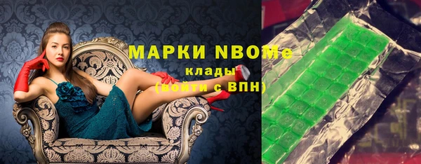 ешки Арсеньев