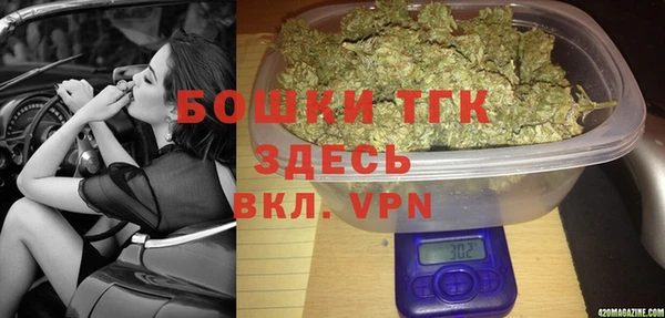 jwh Аркадак