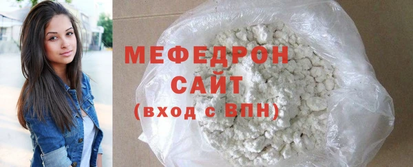 ешки Арсеньев