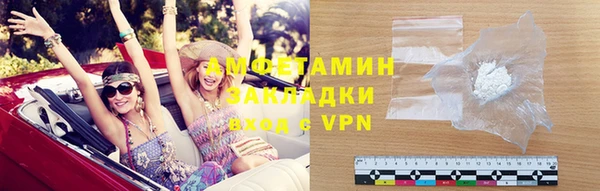 jwh Аркадак