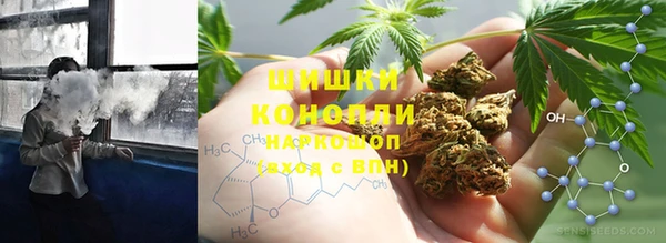соль курить ск Армянск