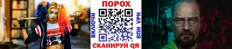 МЕТАМФЕТАМИН Methamphetamine  Старая Купавна 
