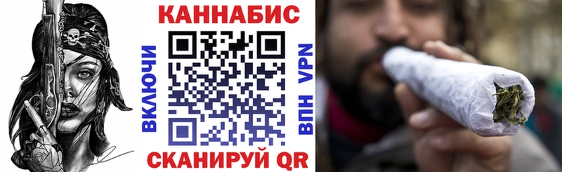 Каннабис THC 21%  купить закладку  Старая Купавна 
